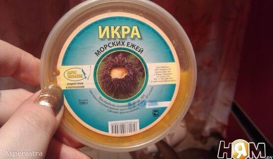 канапе с икрой морского ежа