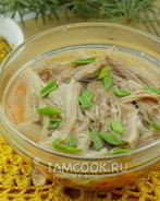 Холодец из свиных ножек и курицы