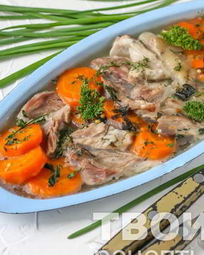 Холодец из свиных ножек