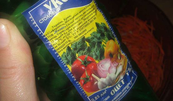 морковь по-корейски