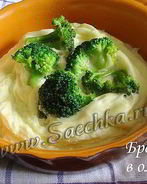 Омлет с брокколи