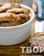 Домашний паштет