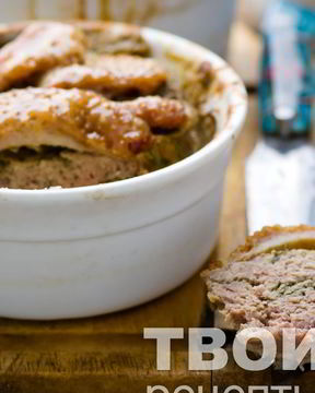 Домашний паштет