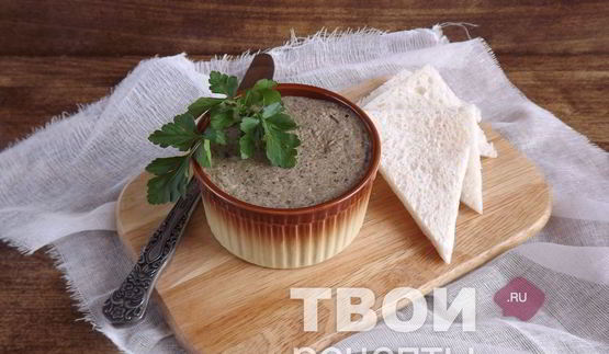 грибной паштет