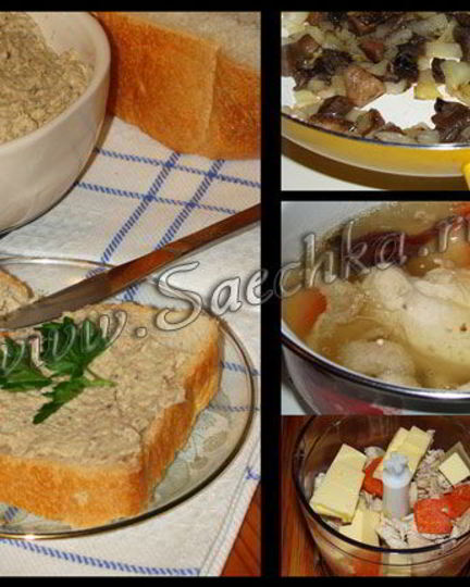 Рецепт паштета куриного