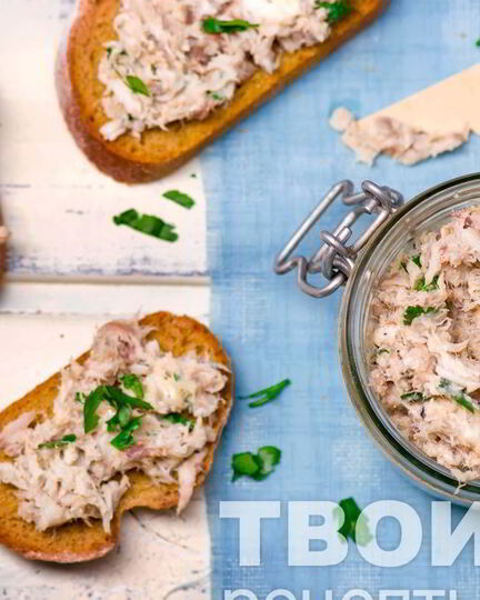 Рецепт рыбный паштет