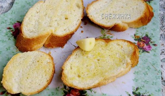 сырный паштет из цукини с миндалем