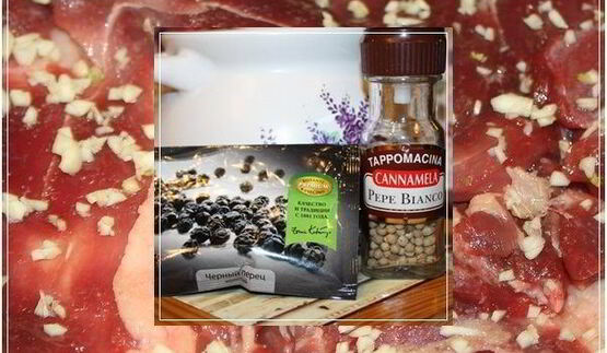 рулет с яблоками и черносливом