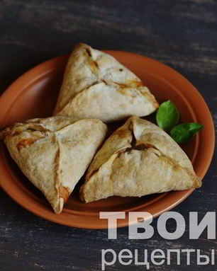 Самса с курицей