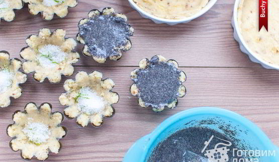 тарталетки с маком