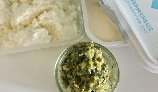 тарт с творогом, овощами и зеленью