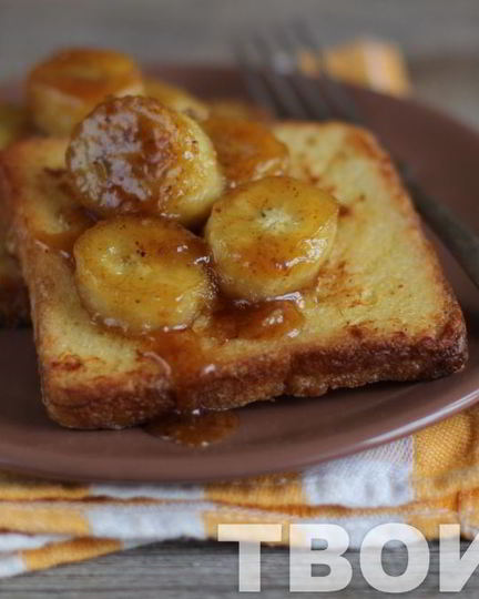 Рецепт французских тостов с бананом