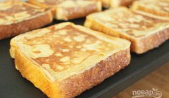 французский тост