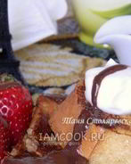 Тосты французские