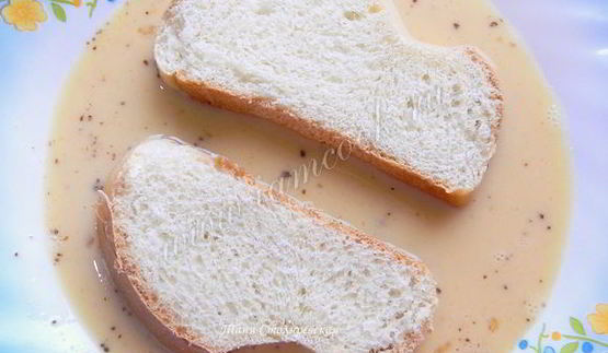 тосты французские