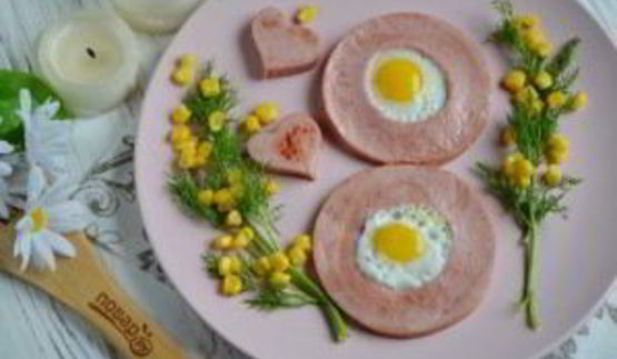 яичница с 8 марта