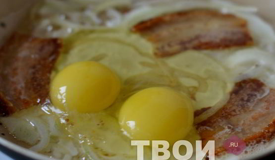 яичница с беконом