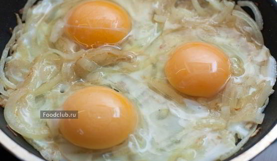 яичница с луком