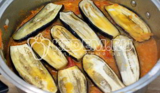 закуска аппетитная из баклажан