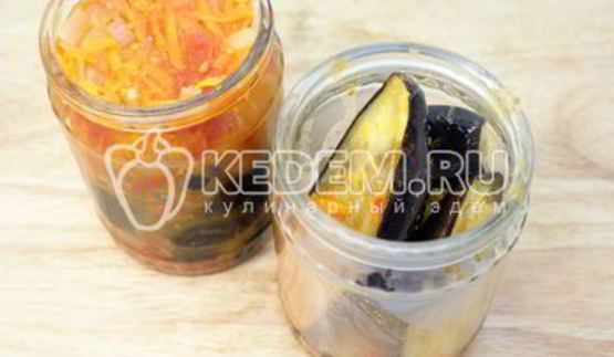 закуска аппетитная из баклажан