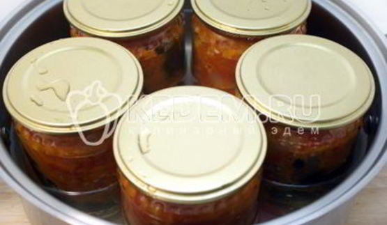 закуска аппетитная из баклажан