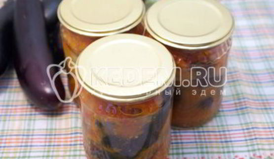 закуска аппетитная из баклажан