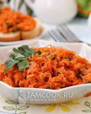 Закуска из моркови с хреном