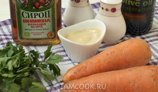 закуска из моркови с хреном