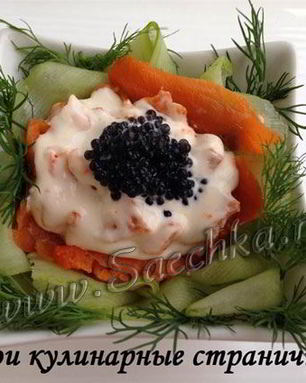 Закуска с икрой