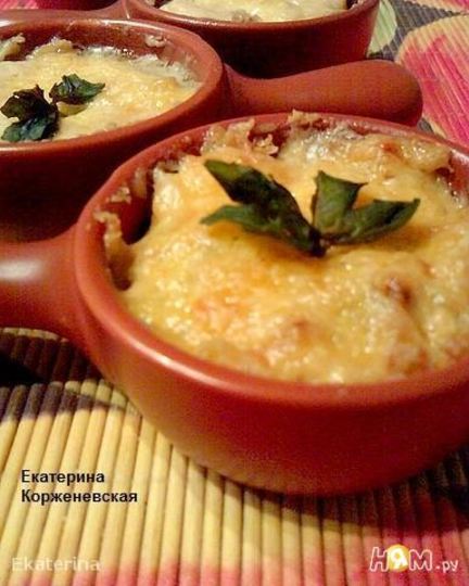 Рецепт жульена