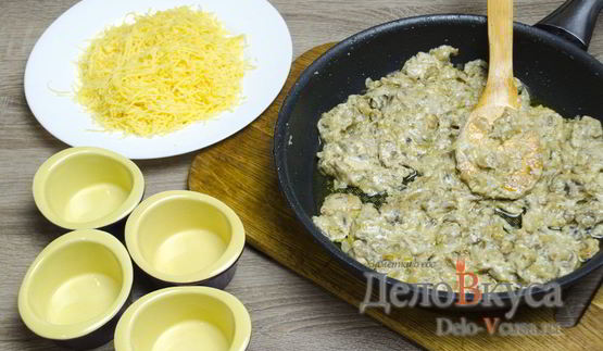 жюльен с грибами